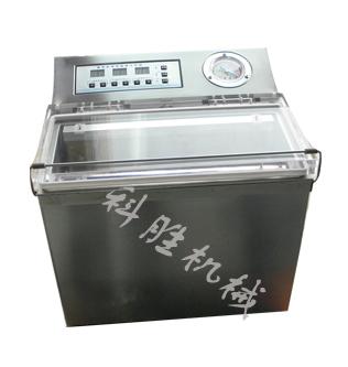 食品真空包裝機