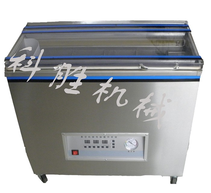 包裝機(jī)械