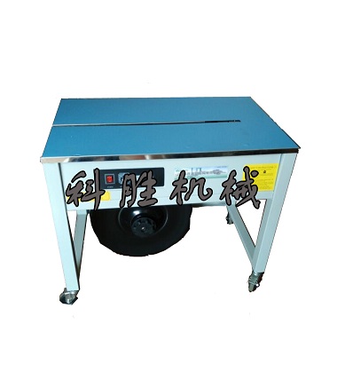 熱收縮機(jī)